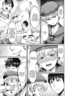 (C86) [40Denier (Shinooka Homare)] Lebe♂ to Shinkon Seikatsu Kakko Kari (Kantai Collection -KanColle-) [English] [CGrascal] - page 14