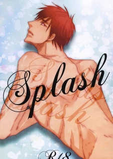 (DC RETURNS 6) [SNAIL (Keito)] Splash (Kuroko no Basuke) - page 1