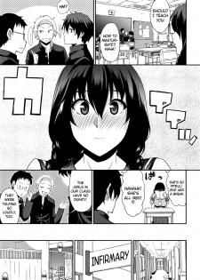 [Shunjou Shuusuke] Iinchou wa Hatsujouki (Osaekirenai kono Kimochi) [English] {doujin-moe.us} - page 27