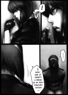 (COMIC1☆10) [Onkin Yuugi (Sawao)] Kouin Mesu Gorilla (Ghost in the Shell) [English] {doujins.com} - page 2