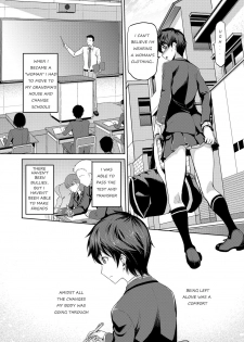 [Kakashi Asahiro] JK o Oshiete | Please tell me JK [English] [CrossRook] - page 2