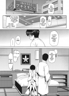 [Kakashi Asahiro] JK o Oshiete | Please tell me JK [English] [CrossRook] - page 31