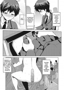 [Kakashi Asahiro] JK o Oshiete | Please tell me JK [English] [CrossRook] - page 24