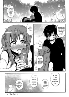 (C82) [Takumi na Muchi (Takumi na Muchi)] Sanctuary (Sword Art Online) [English] [Decensored] - page 24