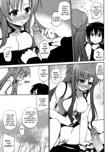 (C82) [Takumi na Muchi (Takumi na Muchi)] Sanctuary (Sword Art Online) [English] [Decensored] - page 10