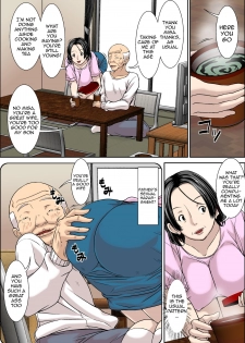 [Hoyoyodou] Otou-san! Musuko no Yome (45-sai) ni Hatsujou Shicha Damedesu yo! [English] {Striborg} - page 3