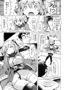 (C90) [Hisagoya (Momio)] Neteru Okita ni Ecchi na Koto o Suru Hon (Fate/Grand Order) - page 9