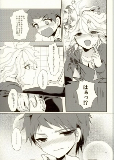 (CCTokyo131) [Reparation (Syougo Kota)] XX Hon yori Motto Sugoi Koto!? (Super Danganronpa 2) - page 10