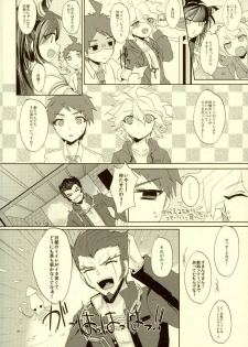 (CCTokyo131) [Reparation (Syougo Kota)] XX Hon yori Motto Sugoi Koto!? (Super Danganronpa 2) - page 27