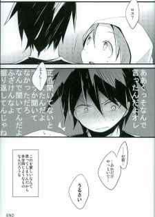 (C85) [3°C1 (01)] Ai desu ne, Wakarimasu. (Senyuu.) - page 38