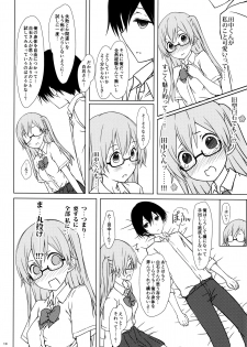 (C90) [Super Flat Lolinitron (Focke Wolf)] Shiraishi-san mo Warito Yarashige (Tanaka-kun wa Itsumo Kedaruge) - page 9