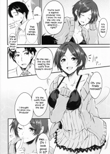 (C90) [Hagane no Naru Ki (Hagane Soushi)] Konya wa Kiss no Sono Saki made (THE IDOLM@STER CINDERELLA GIRLS) [English] - page 5