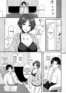 (C90) [Hagane no Naru Ki (Hagane Soushi)] Konya wa Kiss no Sono Saki made (THE IDOLM@STER CINDERELLA GIRLS) [English] - page 4