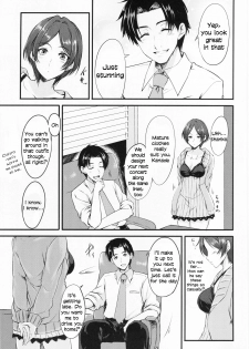 (C90) [Hagane no Naru Ki (Hagane Soushi)] Konya wa Kiss no Sono Saki made (THE IDOLM@STER CINDERELLA GIRLS) [English] - page 6