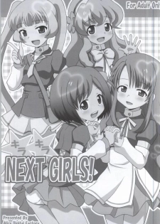 (C83) [Alice Digital Factory (Hirosue Maron)] Kirakira NEXT GIRLS! (AKB0048) - page 2