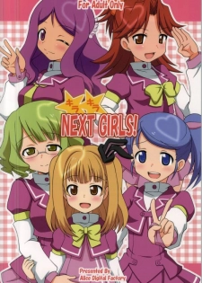 (C83) [Alice Digital Factory (Hirosue Maron)] Kirakira NEXT GIRLS! (AKB0048) - page 29