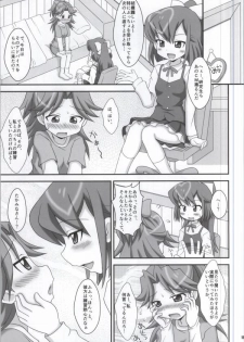 (C83) [Alice Digital Factory (Hirosue Maron)] Kirakira NEXT GIRLS! (AKB0048) - page 10