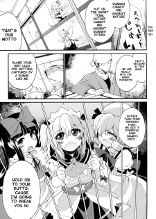 (C90) [IncluDe (Foolest)] SLS! Kawaii Yousei o Onahole ni Shiyou (Touhou Project) [English] - page 3