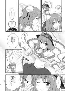 (C81) [True RIDE (Shinjitsu)] Tenshi-chan ni Oshioki! (Touhou Project) - page 11