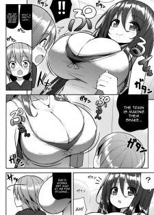 (COMIC1☆10) [Othello Ice (shuz)] Onee-san de Gyuugyuuzume [English] [constantly] - page 5