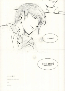 (HaruCC20) [Mellow (Hoto)] Call me Kiss me (Tokyo Ghoul) - page 28