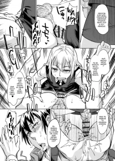 Josouko ga Oshigoto Suru Hon - page 19