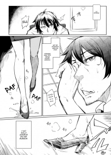 Josouko ga Oshigoto Suru Hon - page 4