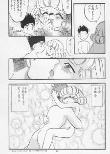 (C54) [P.A.Project (Teruki Kuma)] Teddy☆Bear no Omise Special (Various) - page 49