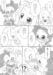 (C69) [USO Factory (Harukaze Unipo)] Toumei na Iro wo shita Sekaijuu no Koibito-tachi he. (Ojamajo Doremi) - page 29