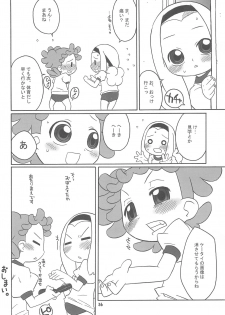 (C69) [USO Factory (Harukaze Unipo)] Toumei na Iro wo shita Sekaijuu no Koibito-tachi he. (Ojamajo Doremi) - page 26