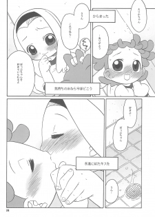 (C69) [USO Factory (Harukaze Unipo)] Toumei na Iro wo shita Sekaijuu no Koibito-tachi he. (Ojamajo Doremi) - page 24