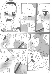 (C69) [USO Factory (Harukaze Unipo)] Toumei na Iro wo shita Sekaijuu no Koibito-tachi he. (Ojamajo Doremi) - page 13