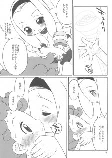 (C69) [USO Factory (Harukaze Unipo)] Toumei na Iro wo shita Sekaijuu no Koibito-tachi he. (Ojamajo Doremi) - page 11