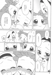 (C69) [USO Factory (Harukaze Unipo)] Toumei na Iro wo shita Sekaijuu no Koibito-tachi he. (Ojamajo Doremi) - page 25