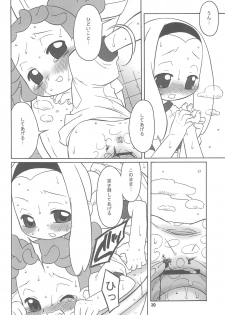 (C69) [USO Factory (Harukaze Unipo)] Toumei na Iro wo shita Sekaijuu no Koibito-tachi he. (Ojamajo Doremi) - page 20