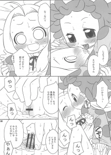 (C69) [USO Factory (Harukaze Unipo)] Toumei na Iro wo shita Sekaijuu no Koibito-tachi he. (Ojamajo Doremi) - page 30