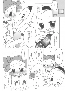 (C69) [USO Factory (Harukaze Unipo)] Toumei na Iro wo shita Sekaijuu no Koibito-tachi he. (Ojamajo Doremi) - page 8