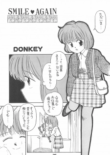 (C47) [Donburi (DONKEY)] Donkey's ANI-PARO collection Volume. 1 (Various) - page 39