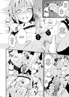 Yuugatou Club 2 - page 13