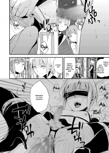 Yuugatou Club 2 - page 25