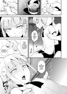 Yuugatou Club 2 - page 8