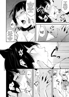 Kaname 05 - page 27
