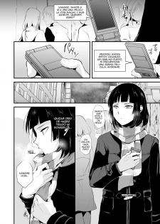Kaname 05 - page 3