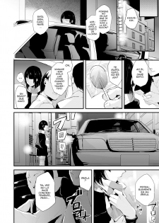 Kaname 05 - page 33