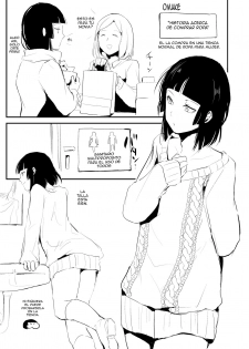 Kaname 05 - page 36