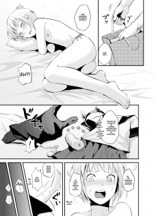 Seisenryou 207 gou - page 24
