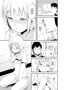 Seisenryou 207 gou - page 10