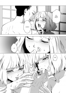 Hakusen.zip - page 10