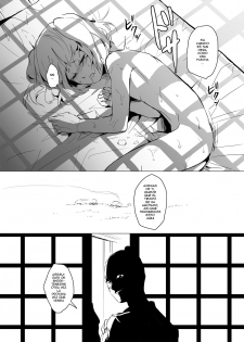 Hakusen.zip - page 29