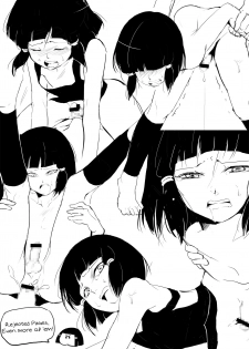 Sumizome Baika - page 28